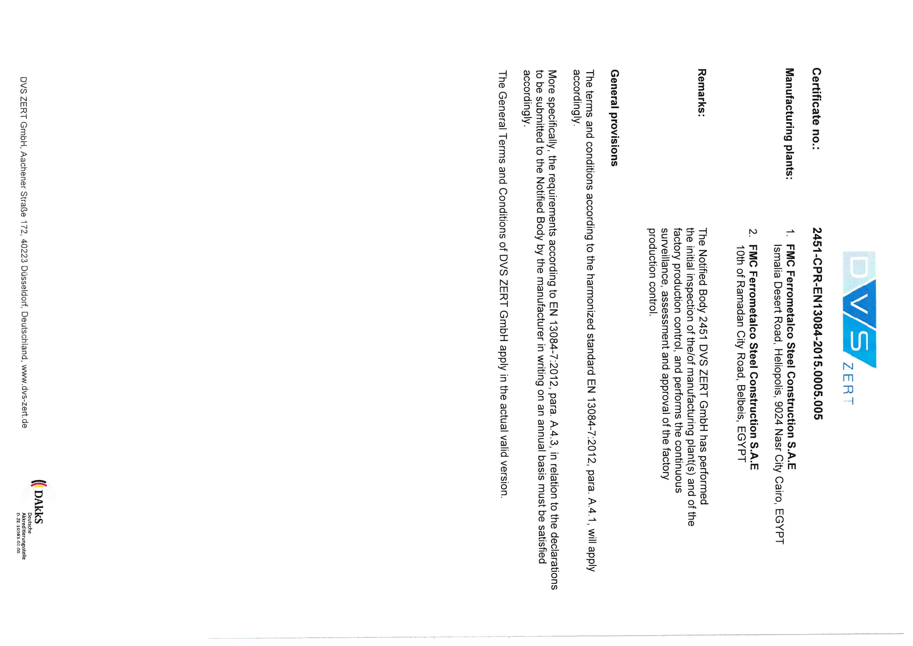 EN 13084-7:2012 Free-standing chimneys (Extended)